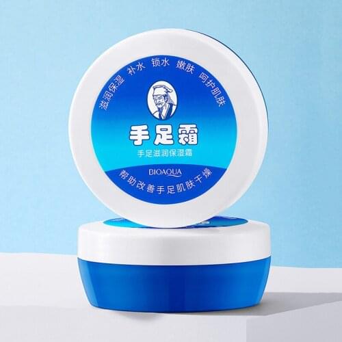 Hand And Foot Moisturizing Cream Hydration Refreshing Non Greasy Anti Dryness Locking Water Rejuvenating Skin Smoothing