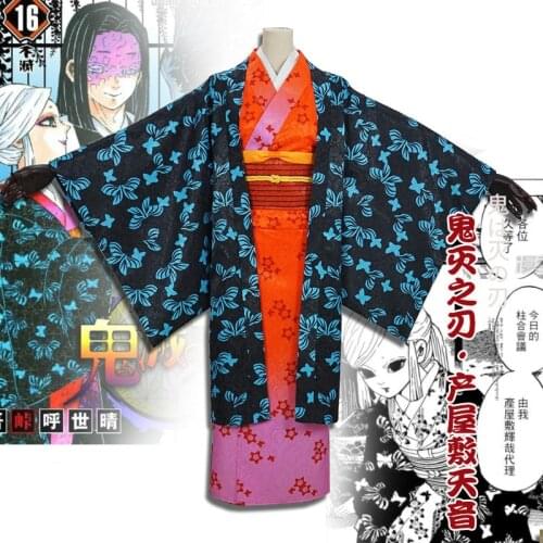 Anime Demon Slayer Kimetsu no Yaiba Ubuyashiki Amane Cosplay Costume Flower Street Kimono Uniform Halloween Party Suit For Adult