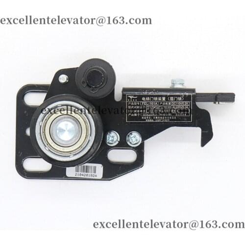 FEL-161A Elevator Landing Door Lock Hook Part