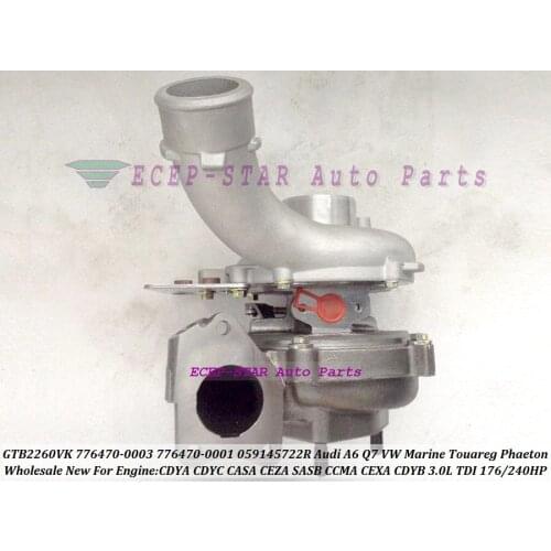 GTB2260VK 776470 776470-0003 776470-0001 059145722R Turbo For Audi A6 Q7 VW Marine Touareg Phaeton CDYA CDYC CCMA CEXA CDYB 3.0L