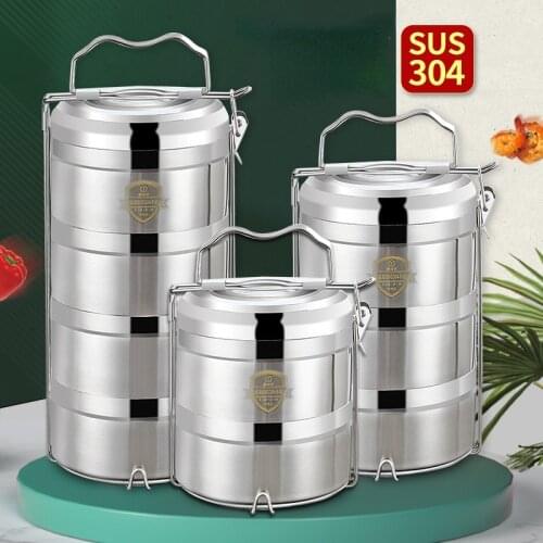Stainless steel multi-layer portable feeding large capacity insulated bucket portable lunch box overflow-proof lunch box