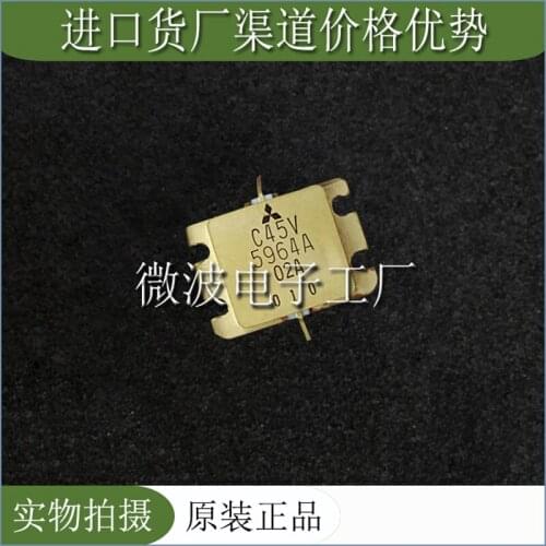 MGFC45V5964A C45V5964A SMD RF tube High Frequency tube Power amplification module