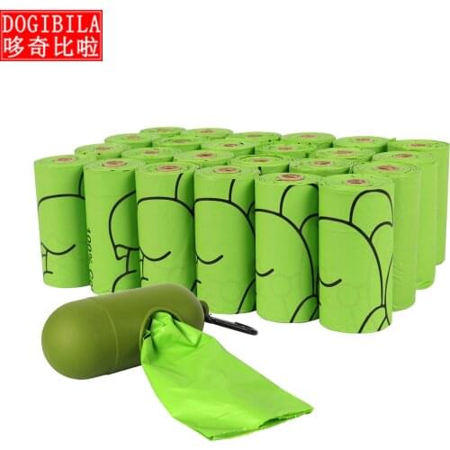 23 * 33cm Fully degradable corn starch pet dog poop bag compostable pet poop Bag Pet Products Thickness: 0.018mm 15 bags/ roll