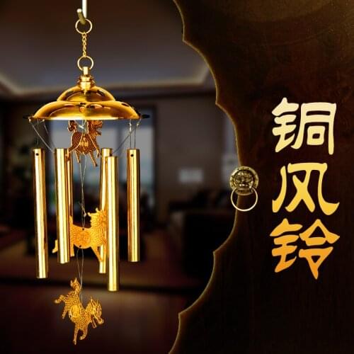 Copper Bell Ornaments Pendant Metal Mak Ling Ling Six-Layer Golden Copper Windbell Meditation Wind Chimes Brass Bell