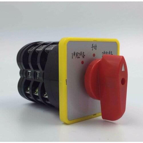 Switch LW5-16D0724/3 Universal Change-over Switch 3 Silver File Point 1 Use 2 Prepare 2 Use 1 Prepare