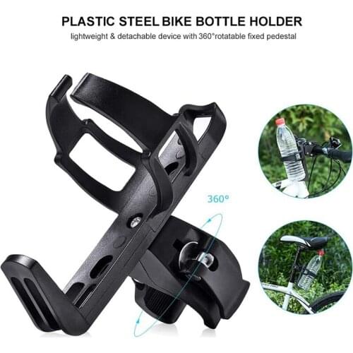 Riding Bicycle Water Bottle Holder Plastic Water Bottle Holder Cages Outdoor Riding Bottle Cages Rack Motorcycle Accessories