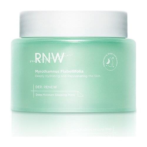 100ml Moisturizing and Moisturizing Sleep Mask Women Moisturizing, Cleansing, Staying Up Late, Shrinking Pores, Smearing-free