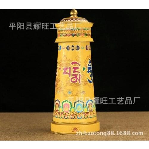 For the opening of five round / Bhaisajyaguru safe electric prayer wheel / Buddhist supplies / zhuangjingtong