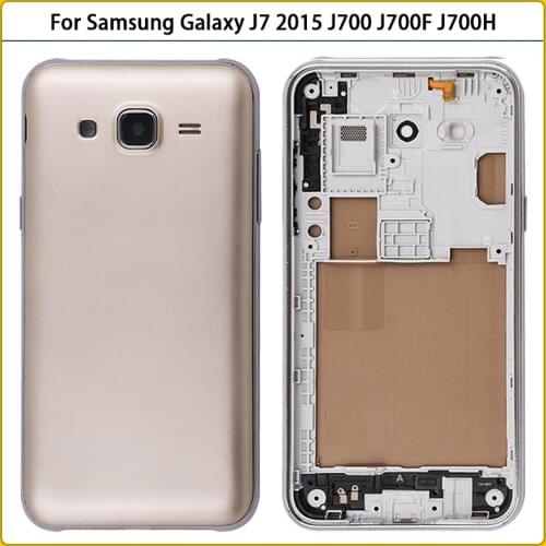 MCDZ Samsung Galaxy J7 Batteries China