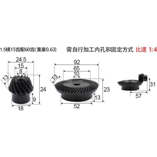 Precision spiral bevel gear 1.5M 15teeth to 60teeth 4:1 spiral bevel gear one pair