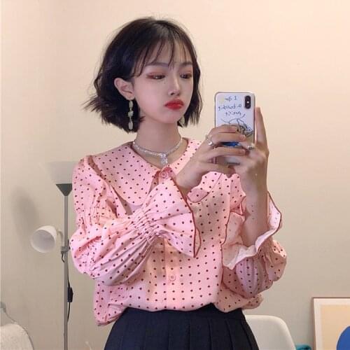 Sweet Japan Style Ulzzang Womens Tops and Blouses Peter Pan Collar Pink Shirts Fashion Brand Flare Sleeve Spring Autumn New