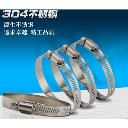 10pcs 33-57mm Stainless Steel Drive Hose Clamp Tri Clamp Adjustable Fuel Line Pipe Worm Gear Clip ClampTube Fasterner SpringClip