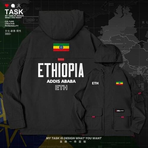 Ethiopia Ethiopian Horn of Africa ETH men jacket hooded nation flag clothing mens coat top casual streetwear clothes autumn