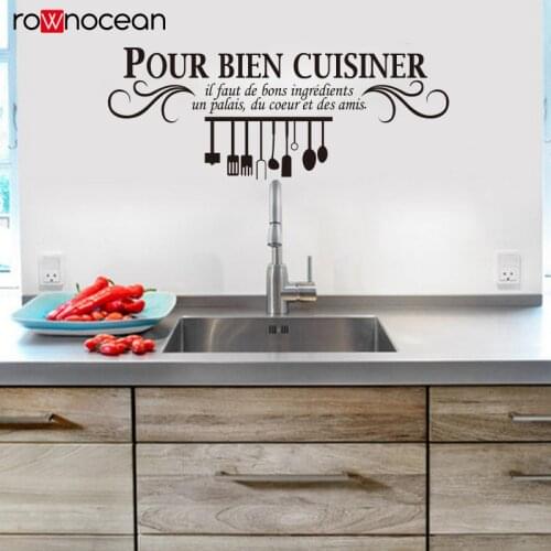 French Cuisine Vinyl Carving Wall Stickers Upside Down Dishes Mural Removable Decal Art Kitchen Home Decoration E533