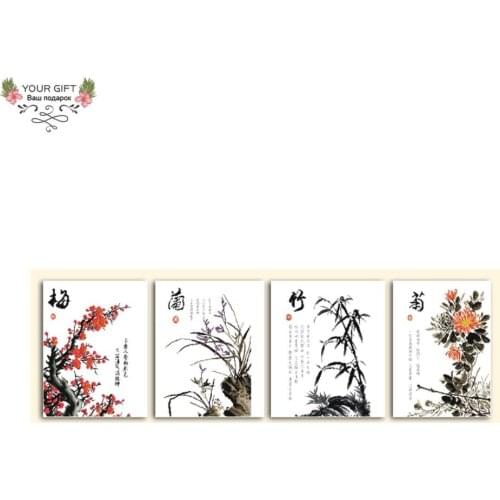 Joy Sunday H237 Free Shipping Home Decor Four Flowers In Ink Painting Plum Orchid Bamboo Chrysanthemum Embroidery Cross Stitch