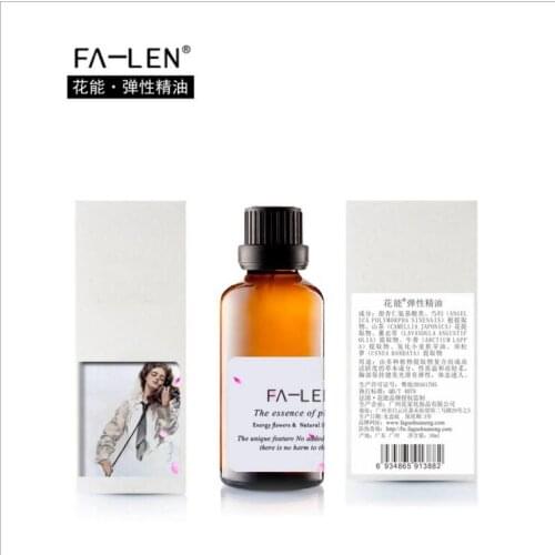 Original Huaneng Breast elastic essential oil 30ML increases, strong, postpartum sagging, restoration, shape, plump