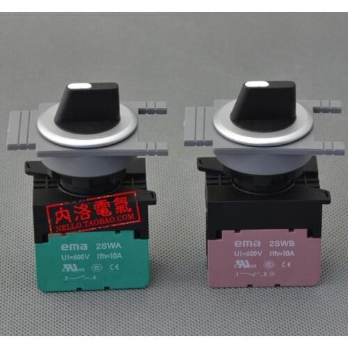 [ SA ]Imports EMA selector switch non-illuminated E3S1/2K 2 segments 30mm self-resetting / self-locking 1NO or 1NC--10PCS/LOT