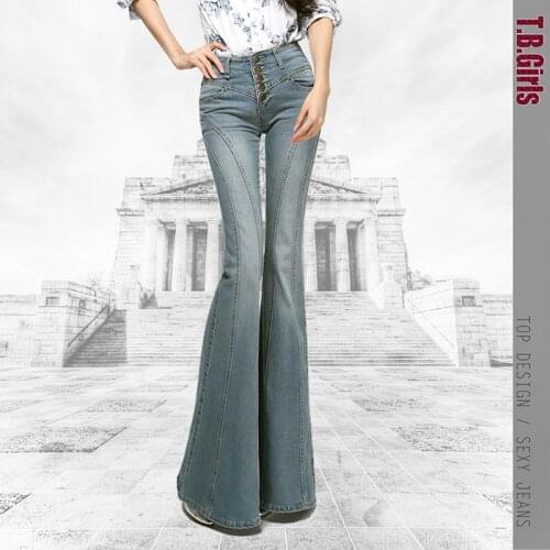 TIYIHAILEY Women's Cropped Jeans