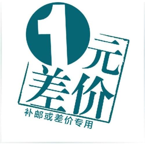 Make up the difference