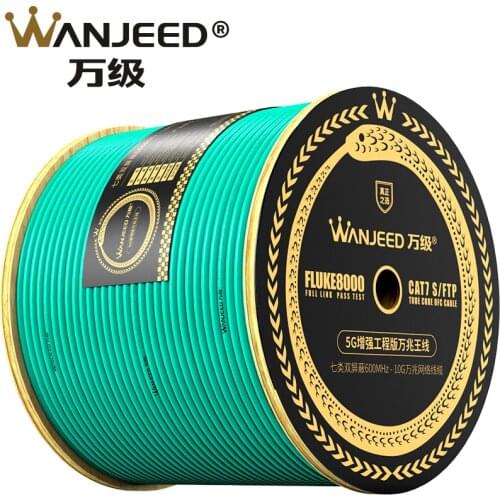 WANJEED CAT7 Lan cable 10G 23AWG SFTP Double Shielded LSZH Jacket Network Cable 305m
