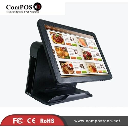 15 Inch All in One Desktop PC with I/O Panel With Built-in Card Reader Cash Register Epos System Terminal PC