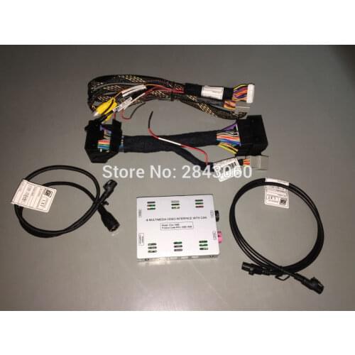 360 Bird View Parking Assistant System Camera Interface For Volkswagen GOLF 7 MQB With Guidelines
