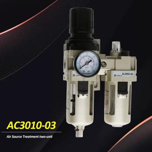 AC2010-02 AC3010-03 air source treatment units pressure regulating valve filter smc pressure reducing oil lubricator filter
