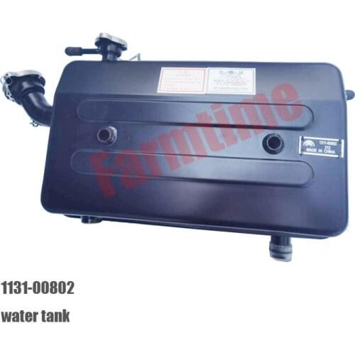 FARMTIME Engine Cooling Systems