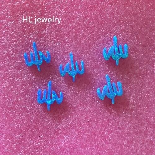 Hill-san Lotus Wholesale 15x17.6mm Opal Synthetic Blue Fire Opal Allah Shape For DIY Jewelry
