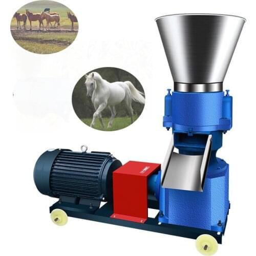 KL-125 Pellet Mill Multi-Function Feed Food Pellet Making Machine Household Animal Feed Granulator