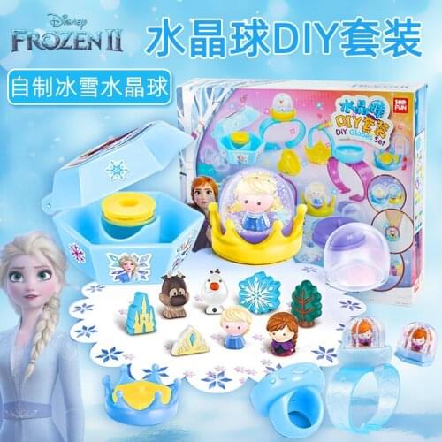 Disney girls frozen 2 magic crystal ball set With box handmade diy girl toy cartoon doll gift