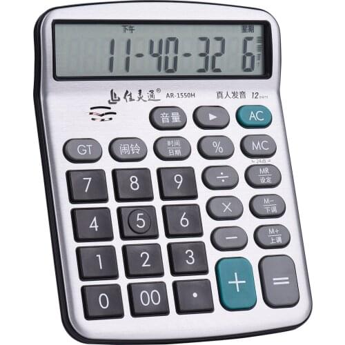 12-Digit LCD Display Musical Desktop Calculator Large Standard Function Electronic Calculator with Music Piano Play Function