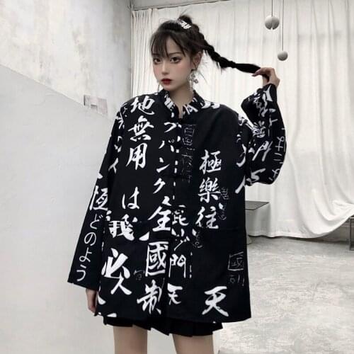 Chinese Style Clothing Women Fashion 2021 Asian Streetwear Harakuju Shirts Chemise Oversize Femme Blouse And Top Women 31233