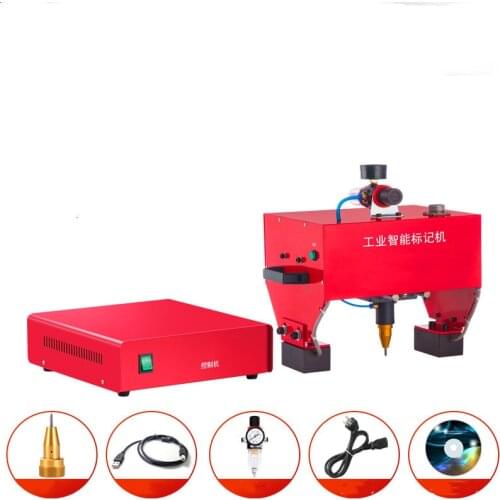 Pneumatic Dot Peen Marking Machine VIN Code Portable Handheld ,Chassis Number ATT