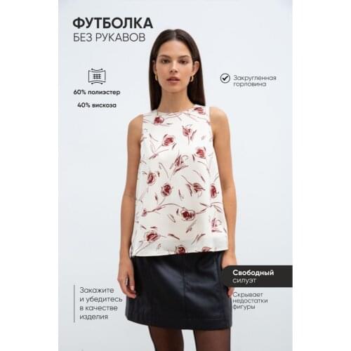 Карнавальные костюмы UNIIZE China At AliExpress