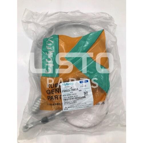 KUBOTA Rice Transplanter Original Parts CABLE(MARKER 8C25)