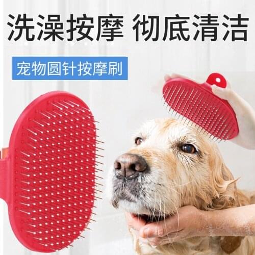 Long Needle Round Brush Pet Brush Hardcover Stainless Steel Point Massage Brush Bath Brush Rubber Dog Brush