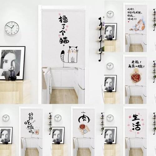 Kitchen Half Panel Curtain Restaurant Door Curtain Blackout Curtain Home Decoration Without Punching