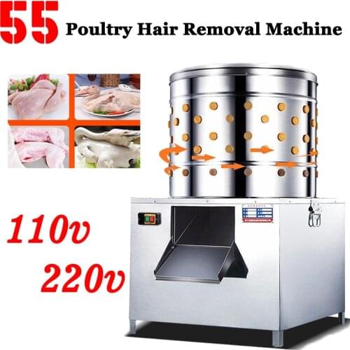 55 model poultry depilation machine bird plucker ,Hair removal machine,Chicken Defeathering,electric duck plucker