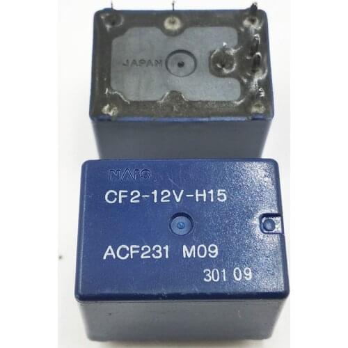 Automotive relay CF2-12V-H15 ACF231 M09 8-pin 12V