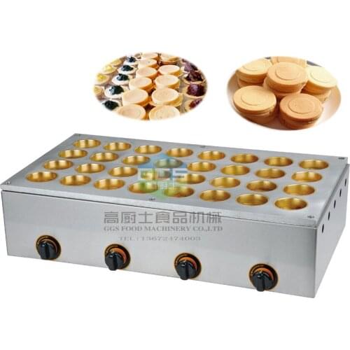 Free shipping~Gas type 32 hole Japanese Dorayak Maker Bean Cake Machine Waffle Baker