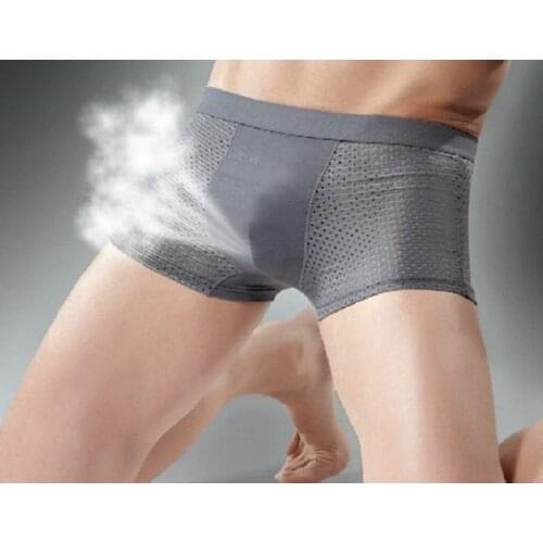 Lanxirui Men's Briefs