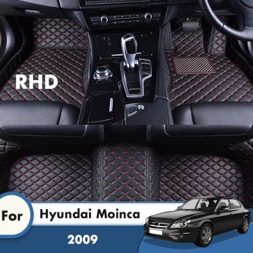 RHD Custom Car Floor Mats For Hyundai Moinca 2009 Auto Interior Accessories Styling Decoration Leather Front And Rear Foot Rugs