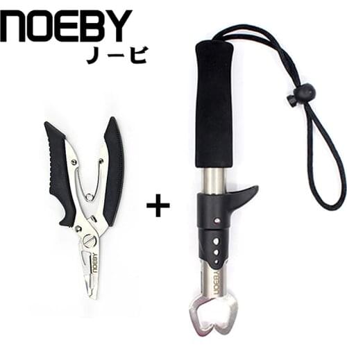 NOEBY Stainless Steel fish grip + fishing plier Multifunctional utility combination Fishing Tackle