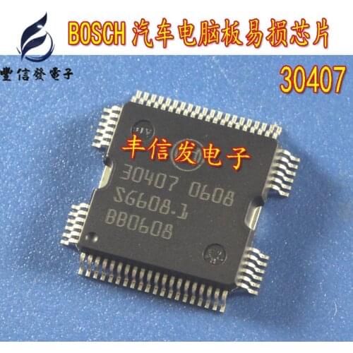 5PCS 30407 QFP64 30407 Automotive Engine Computer Board IC Chip For BOSCH ECU Board Performance Chip, on-board Computer chip