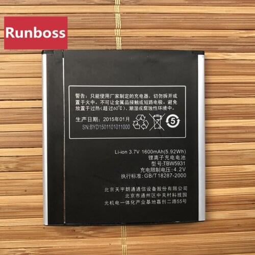 1600mAh Battery For Highscreen OMEGA Q Cell Phone Batteries