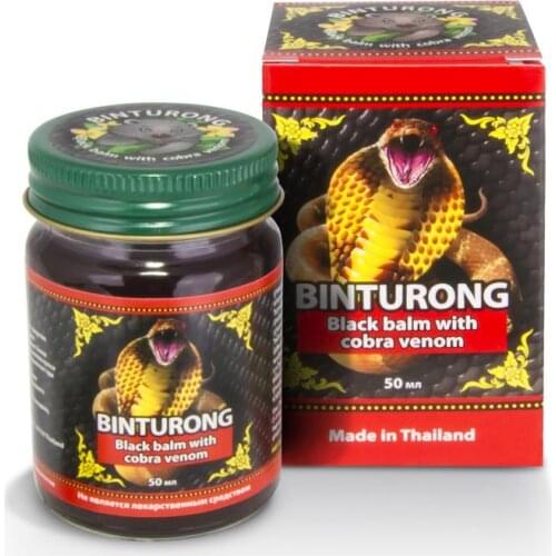 АЗИАТИКА Health Products