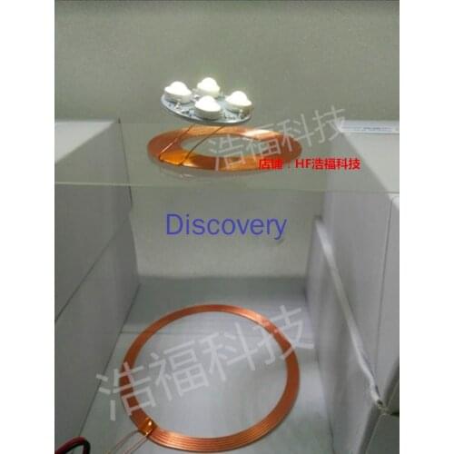 Long-distance Wireless Power Transmission Module Coil Magnetic Levitation Dedicated Wireless Power Supply Module