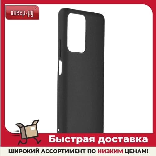 Чехлы для телефонов Xiaomi RED LINE China At AliExpress