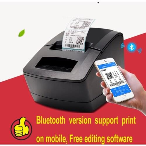 High quality USB port 127mm/s Thermal barcode/bill printer 20-58mm width Thermal label /Receipt dual-use printer pos PRINTER